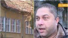 ШОКИРАЩИ ПОДРОБНОСТИ: Почернен син разказа за мистериозната смърт на баща си в дома за хора с деменция