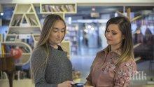 Обучават безработни младежи на дигитални умения