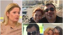 ГОДИНА СЛЕД СМЪРТТА НА ЛАСКИН - Алекс Сърчаджиева се разплака в ефир: Ако беше жив, щях да му кажа...