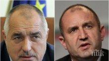 Интрига на ментето "Шпигел" срещу България! А всъщност компилация между Радев, "Капитал", Цветан Василев и Бабикян