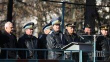 Бригаден генерал Юлиян Радойски пое ВВВУ „Георги Бенковски“ (СНИМКИ)