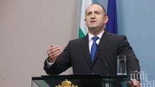 АКЦИЯ "МОРАЛНА ДЕЗИНФЕКЦИЯ": Загасете телевизорите в 23,50 ч. - нека не позволим на Радев да трови България със злокобни заклинания!