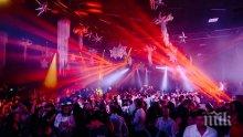 Стотици гости на Megami Club – Hotel Marinela посрещнаха 2020 година в две зали с Анелия, Преслава и Софи Маринова (СНИМКИ)