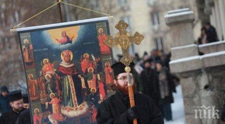 велика дата софия отбелязва 142 години освобождението турско иго