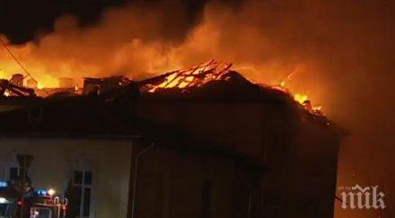 две жени изгоряха живи пожари плевенско