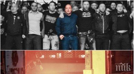 трагедията гърция българите пребити метални тръби издирват ултрасите шофьора убили фена ботев