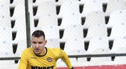 голямата звезда ботев пловдив отрече трансфер турски гранд