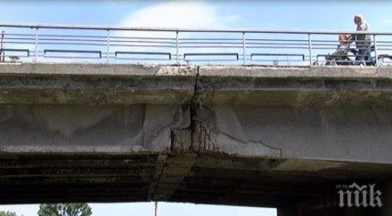 мерки затварят ключов мост асеновград всеки момент рухне