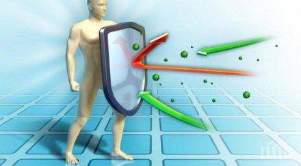 разберем имунитетът сринат