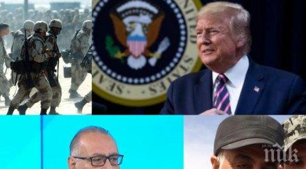 гореща тема експерт анализ нарастващото напрежение сащ иран очакваме война