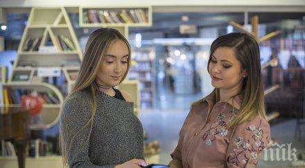 обучават безработни младежи дигитални умения