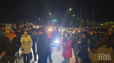 протестиращи перник затворили околовръстния път посока софия