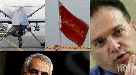 арабистът проф владимир чуков горещи разкрития кризата дронът убиец летял 1100 новините иран повече тревожни войната чука вратата