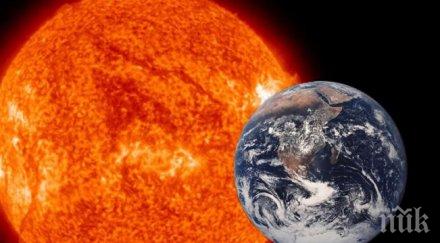 земята близо слънцето