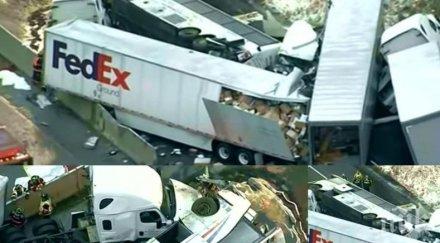 тежка катастрофа пенсилвания загинали ранени видео