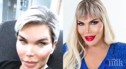 мъжът преобрази куклата кен вече барби снимки