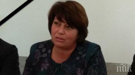 трагедия инсулт уби внезапно ключова фигура данъчните бургас