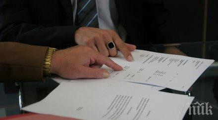 януари можем подаваме годишната декларация нап