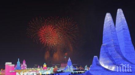 фестивал ледените фигури открит зрелищно китай