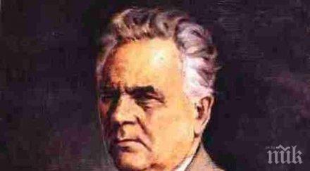 родното село чудомир избират кметски наместник