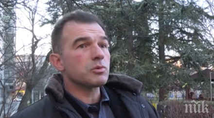 психодиспансерът раднево пари охрана