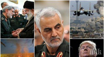 скандал сащ скочиха европейците помогнали ликвидирането иранския генерал