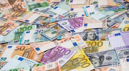 германците спестиха рекордните трлн евро 2019