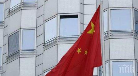 китай смени ръководителя представителството хонконг