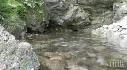 вързаха карстовия попов извор язовир студена