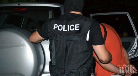 акция закопчаха иманяри гиген