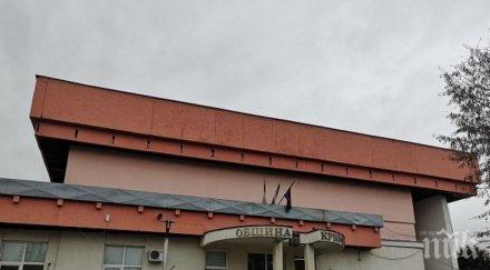 обсъждат бюджета община криводол богоявление