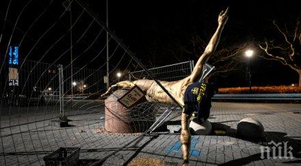 вандали срязаха статуята златан ибрахимович