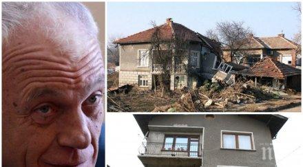 земетръсно сеизмичните райони българия топсеизмолог плашеща прогноза едно силно земетресение дестабилизира цялата държава