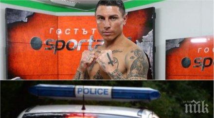 меле българският роналдо спретна бой дискотека ранени