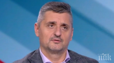 червени баровци кирил добрев вип ваканция алпите нощувката милионерския курорт стига 900 вечер снимка