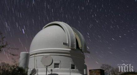 ремонтират смолянският планетариум млн