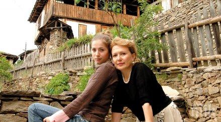 последно сбогом силва зурлева навръх богоявление