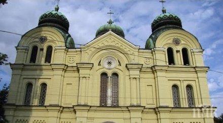 чакат европейско финансиране ремонт две църкви видин