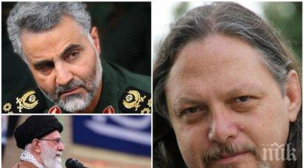 гореща тема нидал алгафари ужасяващи разкрития ликвидирания сащ ирански генерал хора избил сирия каква връзката хамас хузбулла