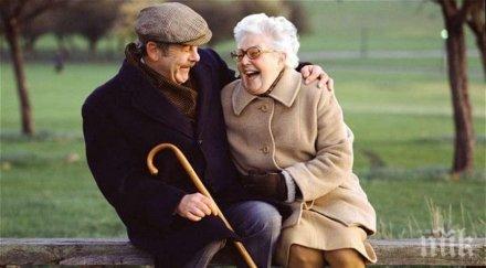 увеличава възрастта пенсиониране