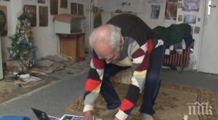 дядо казанлък събра близо 500 писма автографи популярни личности