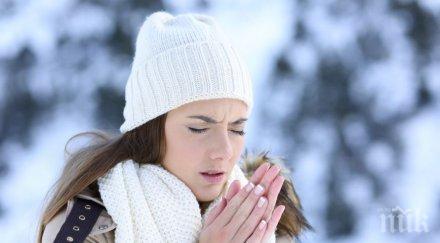 голям студ казанлък температурите нощес паднаха минус