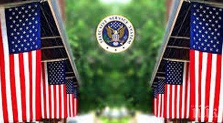 срина сайтът наборната служба сащ заради слухове нова световна война