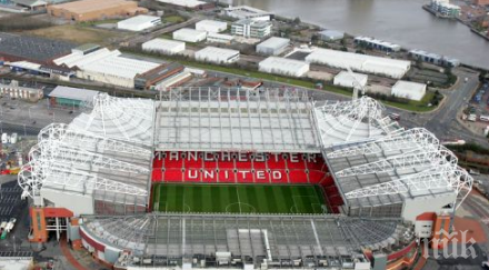 червените дяволи рязка офанзива