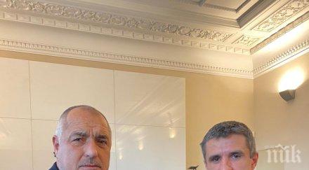 първо пик премиерът борисов срещна кмета ботевград решават проблемите водата