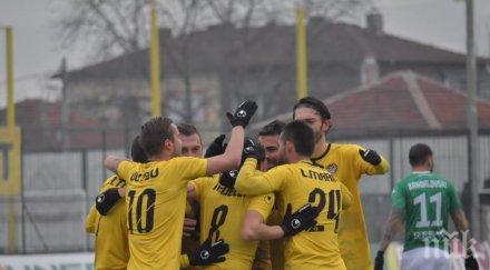 новата година ботев пловдив започва подписването договори