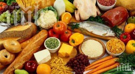 всеки пети лев отива храна