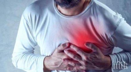 учен посъветва намали риска инфаркт празничните дни