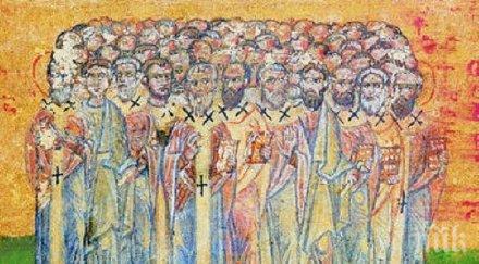 свят ден голям празник прави толкова важен