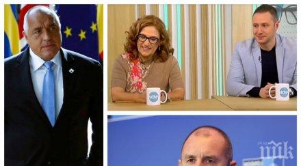 анализатори разбиха президента радев визионер прекалено елементарен борисов сериозният играч